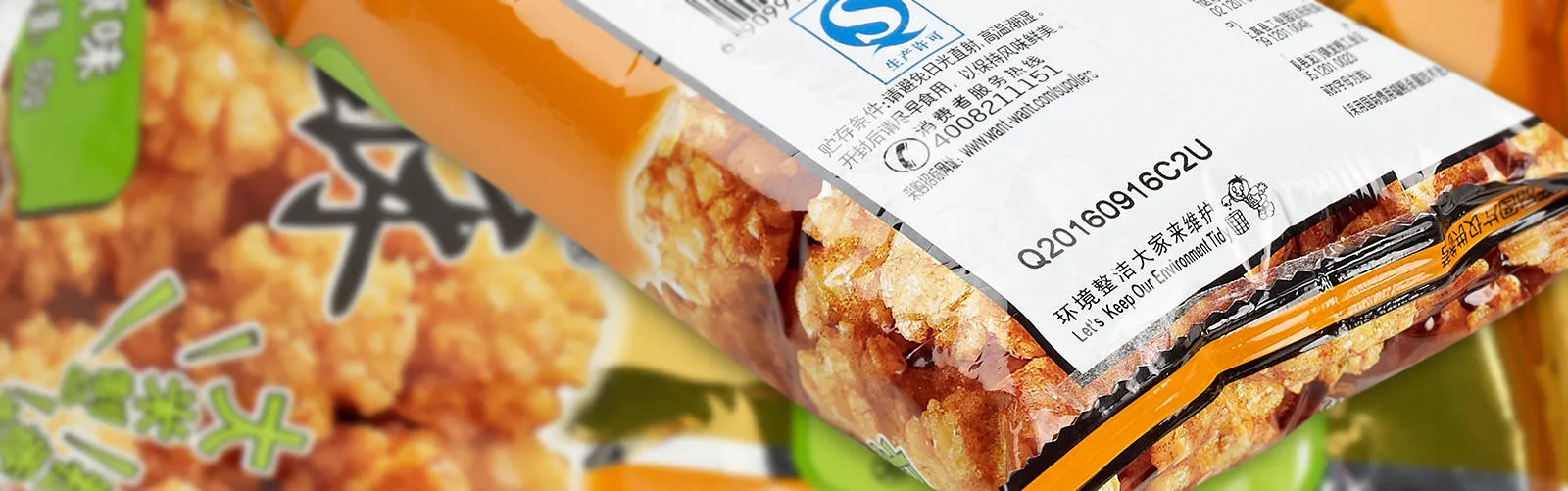 Blog-3-Things-HoldingUp-Header