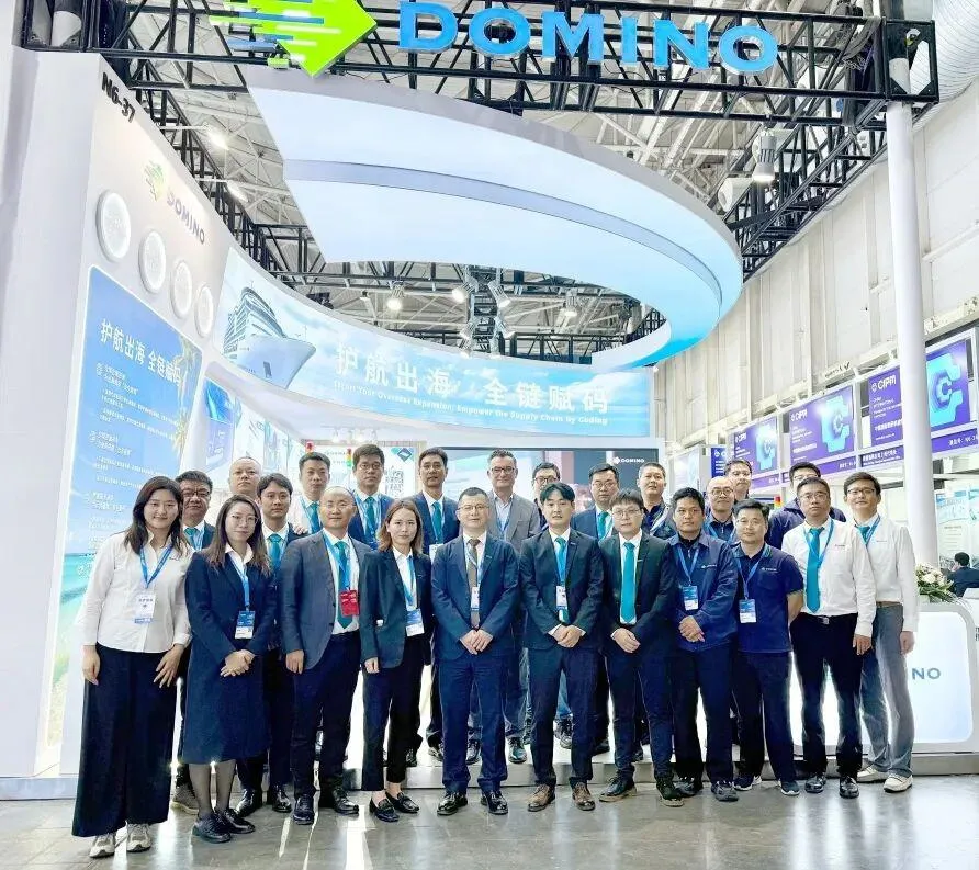 2025-cn-CIPM 秋季青岛