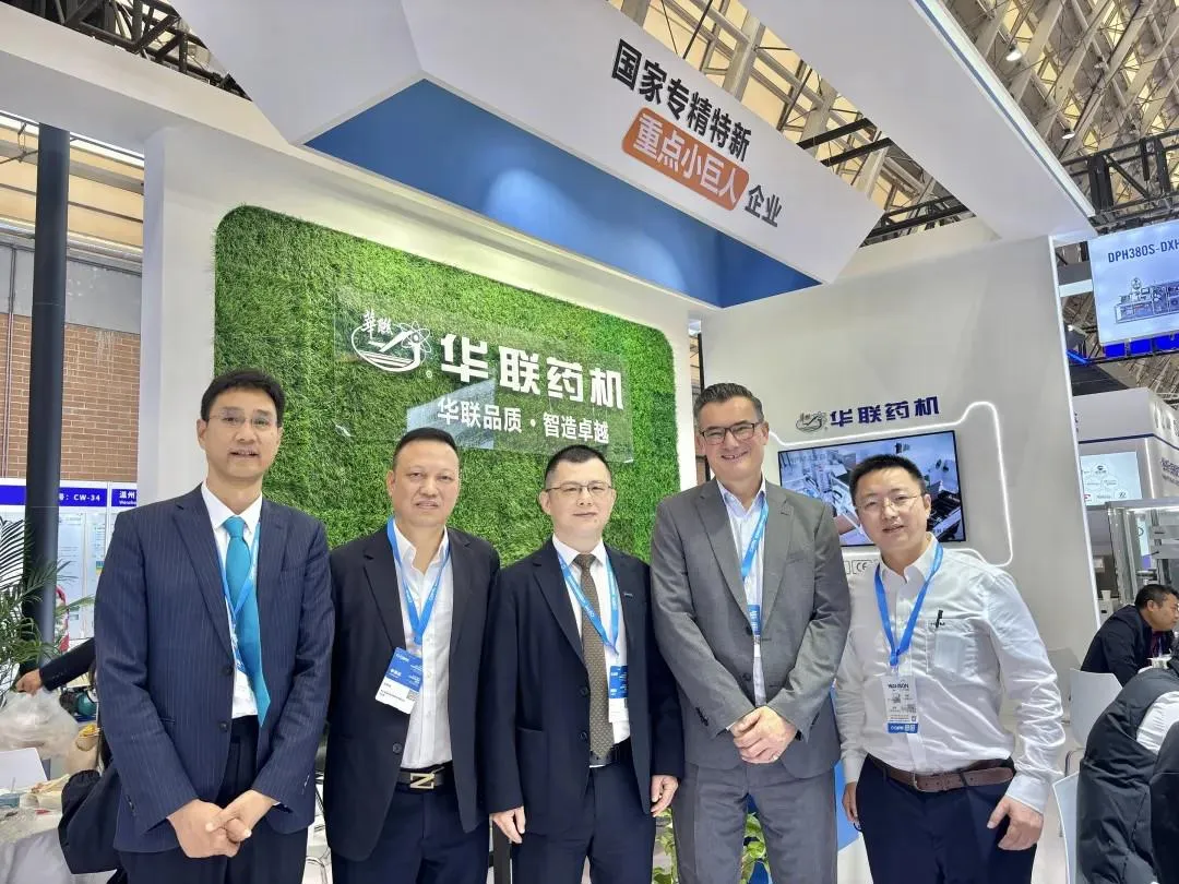 2025-cn-CIPM 秋季3