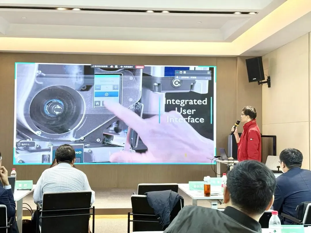 2025-cn-CIPM 秋季5