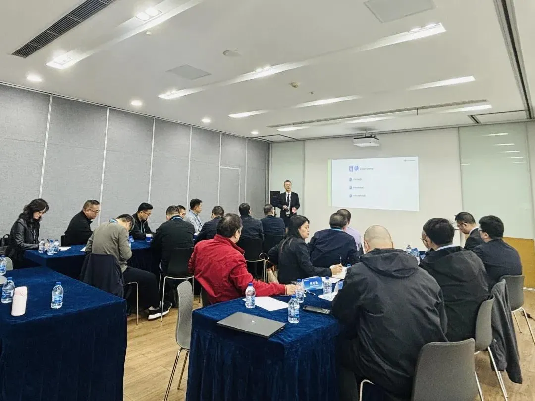 2025-cn-代理商会议 2