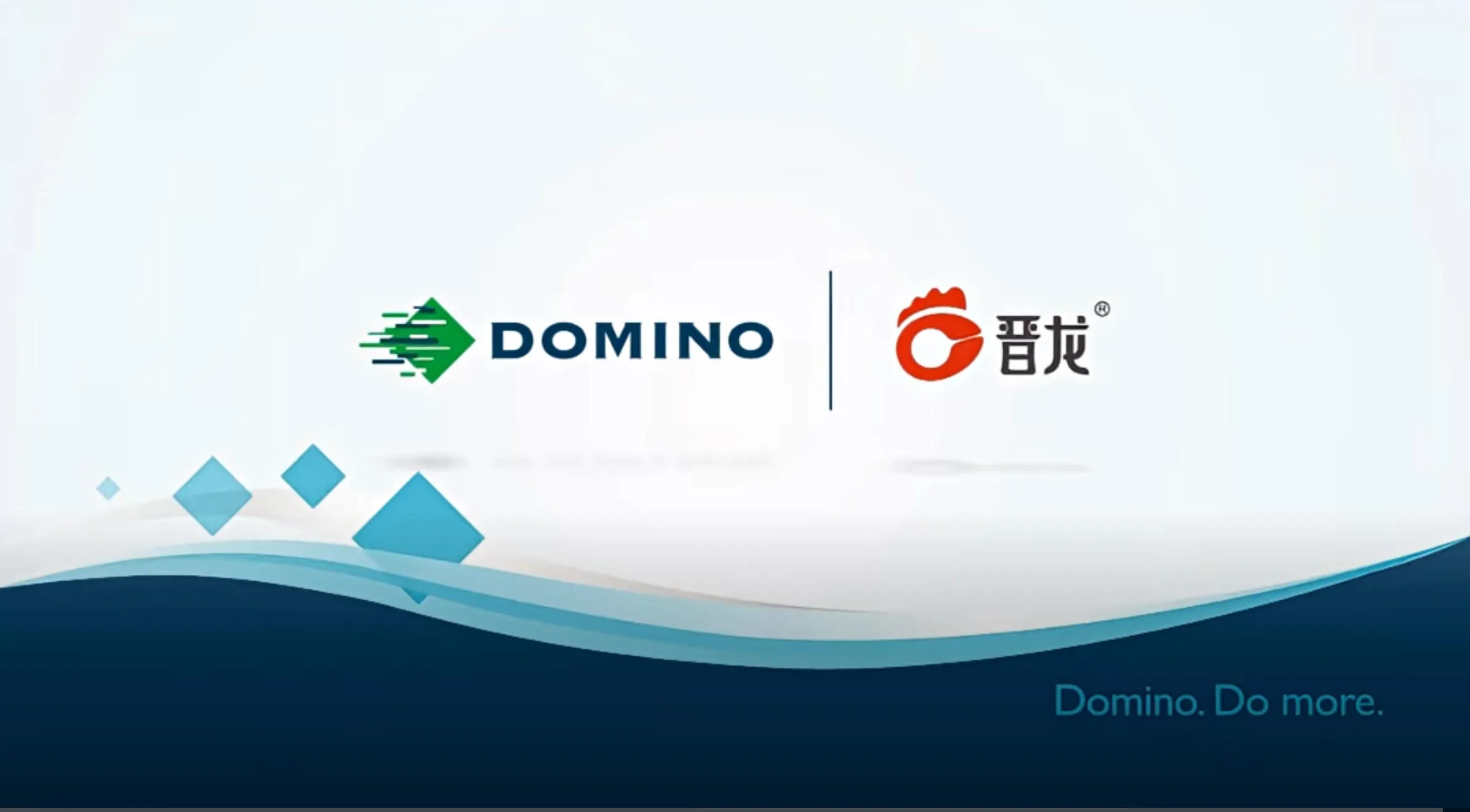 2025-cn-2025大事记 晋龙