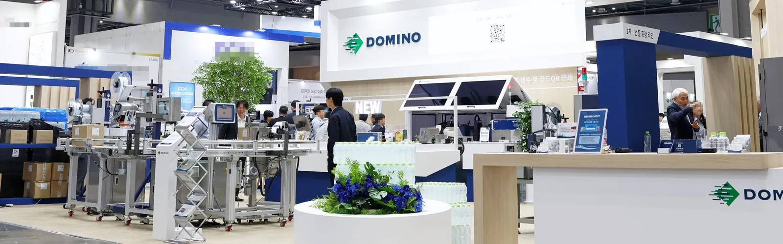 KoreaPack2026-1600x500