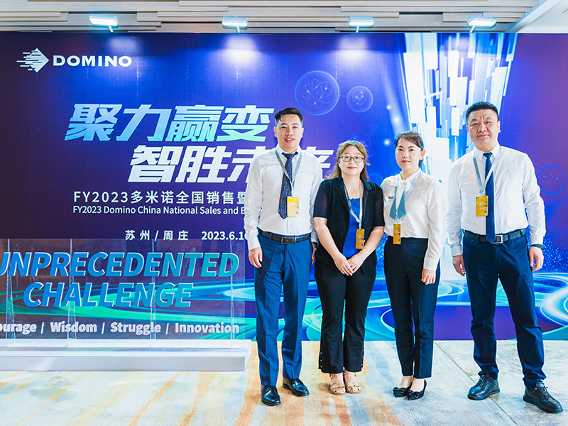 DCL-SalesTeam