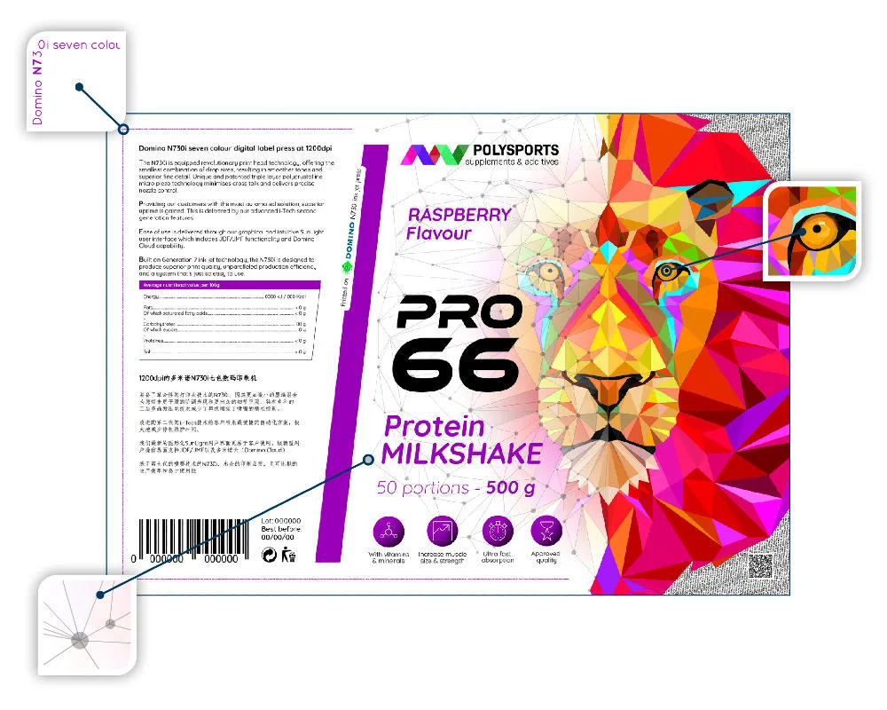 N730i-Code-Gallery-03