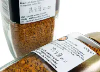 Coding and marking onto jars