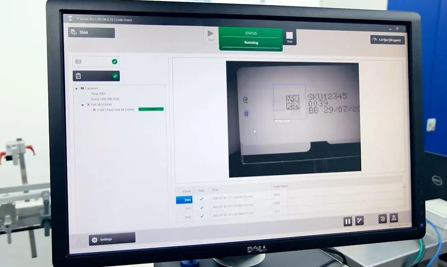 비전 검사 화면