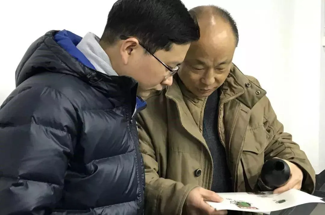 CN-dominoinspandeathyprint2