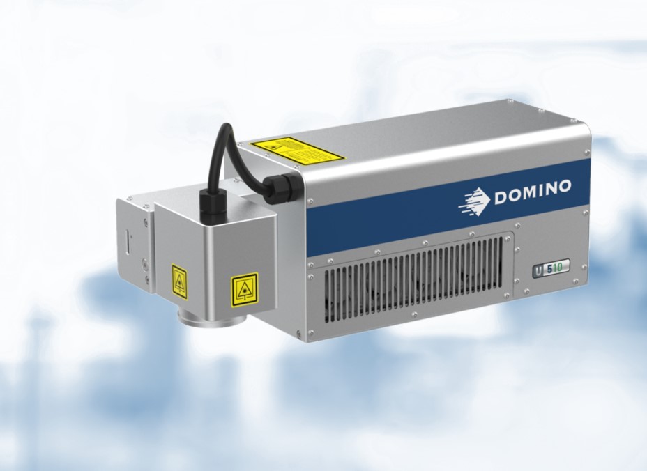 U510-key benefits-integration