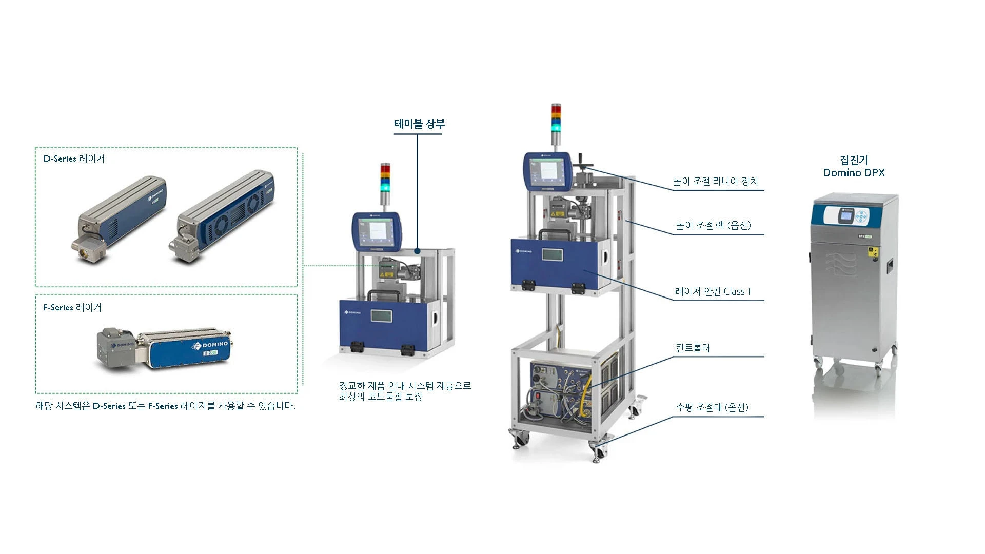 elcs - full width image-KR